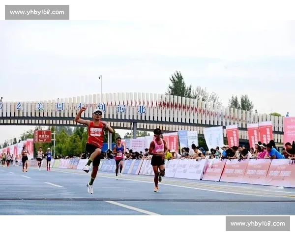 探寻城市之心沿着马拉松赛道感受人文风景与坚毅精神之旅