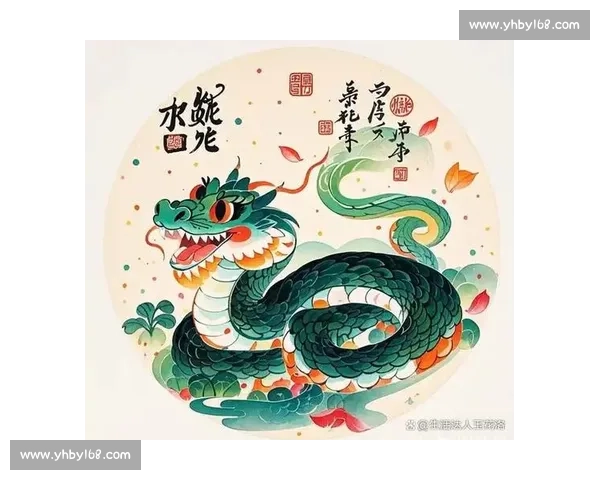 蛇年启示:探寻十二生肖中的智慧与力量,解读蛇的文化象征与深层含义